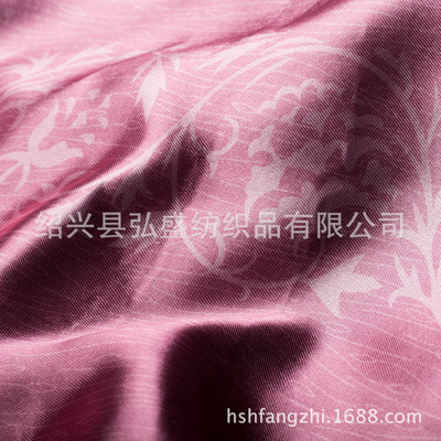 【廠家直銷,批發(fā)零售,成品窗簾,窗簾布】價格,廠家,圖片,窗簾,紹興縣弘盛紡織品-