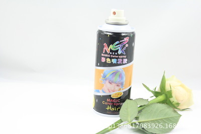 噴霧劑-潔力神品牌 防水噴霧劑/紡織品皮革防水/防油/透氣/廠家批發(fā)采購平臺求購產品詳情