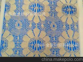 長樂紡織品供應商,價格,長樂紡織品批發市場 