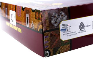價(jià)格,廠家,批發(fā),毛線,蠡縣辛興小天使紡織品銷售中心