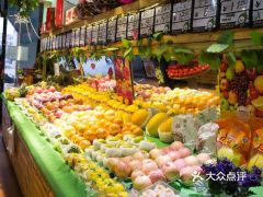 電話,地址,價(jià)格,營(yíng)業(yè)時(shí)間