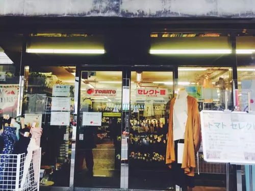 日本最大的布料市場(chǎng)在哪里