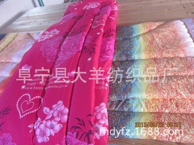 批發(fā)零售仿澳絨絲綿被、羽絲被、婚慶被、等床上用品圖片,批發(fā)零售仿澳絨絲綿被、羽絲被、婚慶被、等床上用品圖片大全,阜寧縣大羊紡織品廠-27-