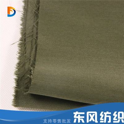 芳綸布 芳綸纖維布供貨 晴棉面料定制 質(zhì)量?jī)?yōu)秀 東風(fēng)紡織