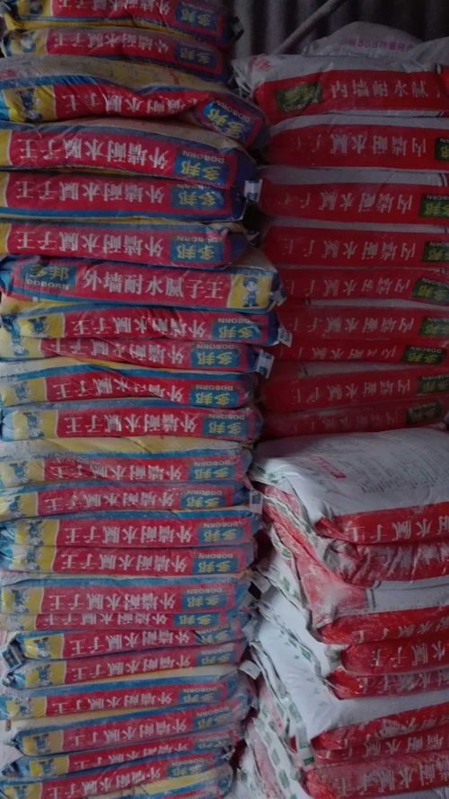 膩子粉石膏粉水磨粉108膠水模具石膏粉批發(fā)零售皆可