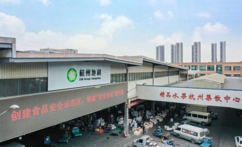地利集團 產(chǎn)業(yè)對口幫扶助力鄉(xiāng)村振興 轉(zhuǎn)型創(chuàng)新引領(lǐng)農(nóng)產(chǎn)品流通升級