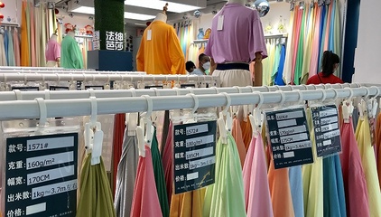 中國(guó)最大紡織服裝集散地廣州中大輕紡城復(fù)工,但客流少了一半