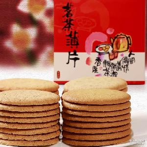 進(jìn)口餅干價(jià)格 型號(hào) 圖片