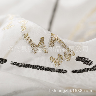 【廠家直銷,批發(fā),零售,成品窗簾,窗簾布】價格,廠家,圖片,窗簾,紹興縣弘盛紡織品-