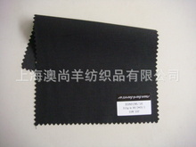 西服工廠_西服工廠批發(fā)_西服工廠供應(yīng)_阿里巴巴