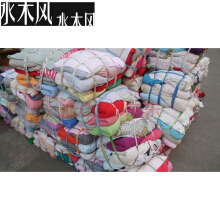 【純棉布頭】?jī)r(jià)格_圖片_品牌_怎么樣-